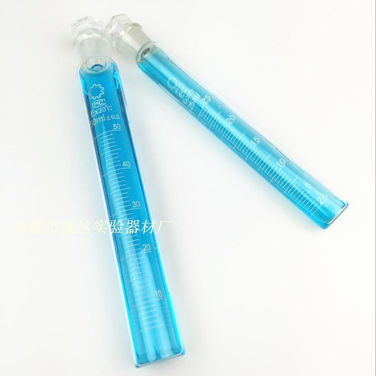 具塞比色管25ml  全刻度 玻璃比色管 可开票
