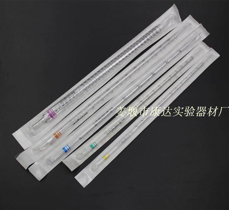 塑料刻度吸管 血清移液管1ml 2ml 5ml 10ml 25ml替代玻璃刻度吸管