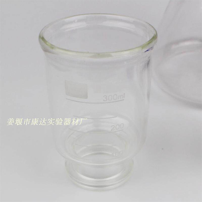 砂芯过滤装置1000ml 配套过滤杯300ml 溶剂过滤器 抽滤装置