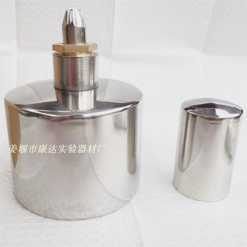 不锈钢酒精灯200ml 400ml 450ml 螺口加厚不锈钢酒精灯 含灯芯