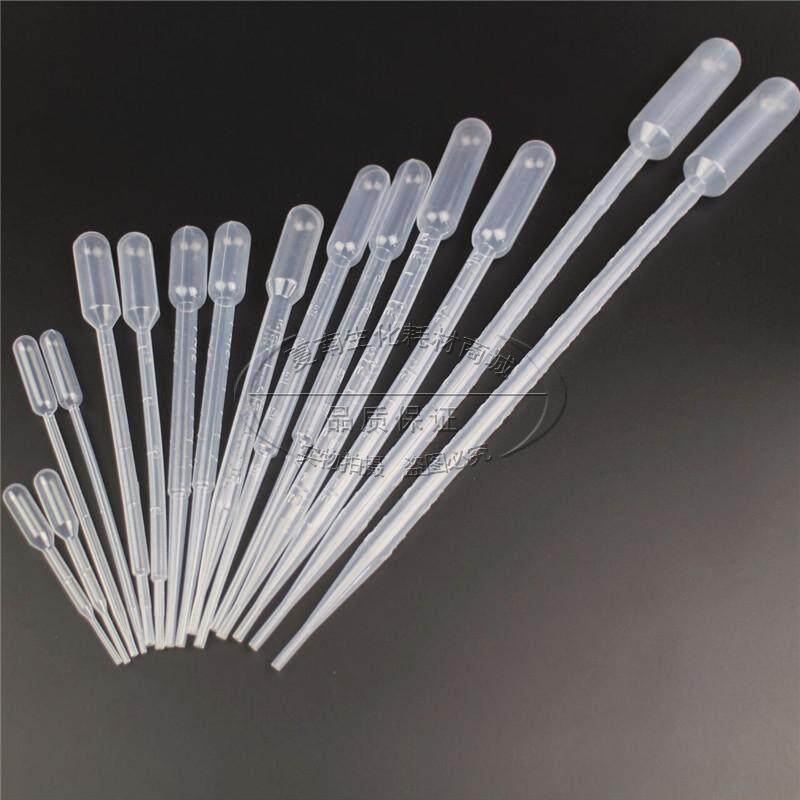塑料刻度吸管1ml 2ml 3ml 5ml 10ml 塑料滴管 巴氏吸管 尿液吸管