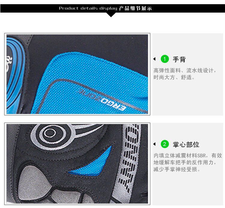 Gants de cyclisme homme WONNY - Ref 2239783 Image 27