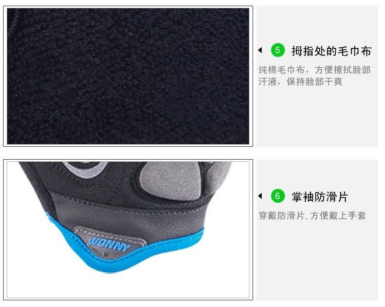 Gants de cyclisme homme WONNY - Ref 2239783 Image 29