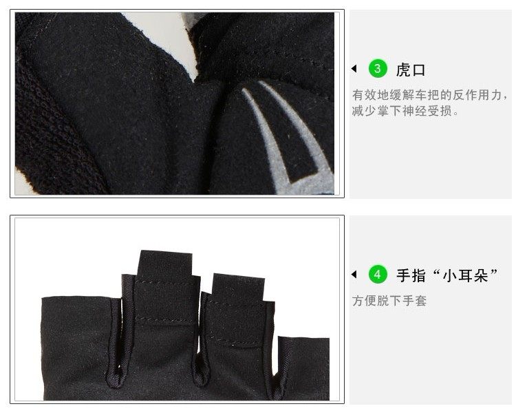 Gants de cyclisme homme WONNY - Ref 2239783 Image 20