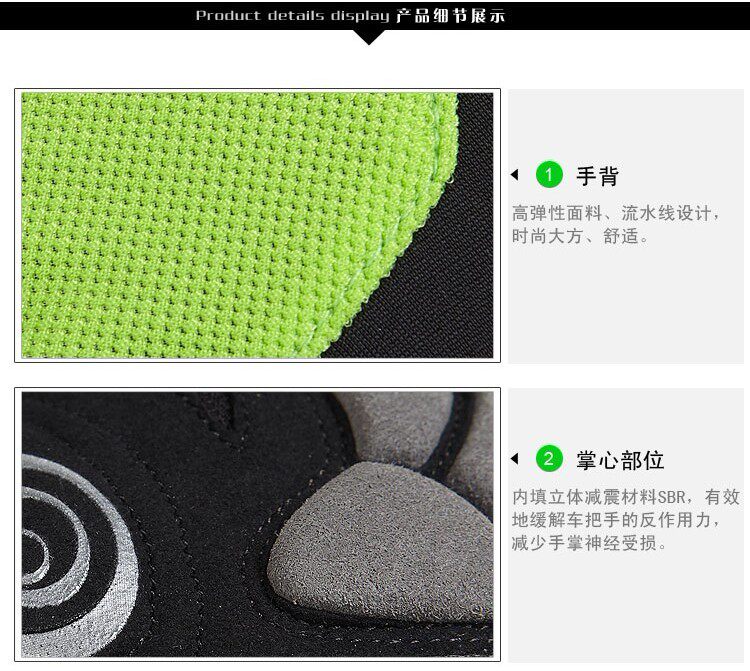 Gants de cyclisme homme WONNY - Ref 2239783 Image 19