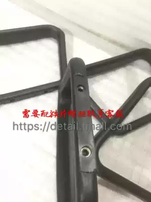 Chair armrest accessories computer chair armrest accessories net chair swivel chair boss chair support model male chair armrest accessories