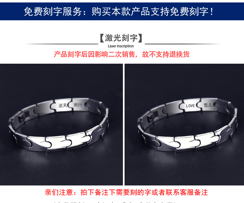 Vòng đeo tay bằng thép titan cá tính nam độc đoán phiên bản Hàn Quốc của vòng đeo tay nam trang sức nam sinh viên vòng tay phụ kiện trang sức chữ quà - Vòng đeo tay Clasp vòng tay phong thủy