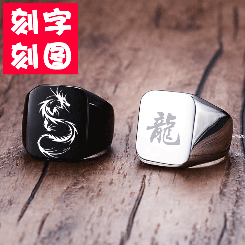 Bague homme en Acier au titane - Ref 3087339 Image 7