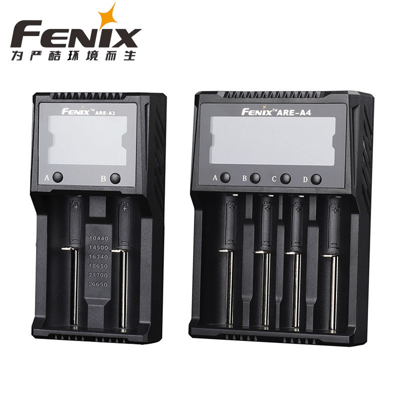Fenix ​​Phoenix ARE-A2 ARE-A4 lithium battery Ni-MH 18650 21700 AA battery charger
