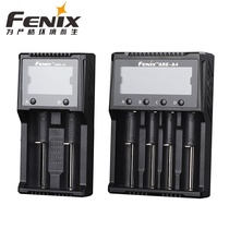 Fenix Phoenix ARE-A2 ARE-A4 Lithium Ni-MH 18650 21700 AA Battery Charger