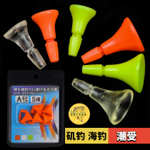 Iso Fishing Tide Driven by Transparency Chater Hung Sticks Horn Karaoke Full Swimming Accessories Counterweights Tide-Layer Tango