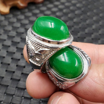 Fashionable and versatile natural jade green quartzite jade ring turquoise cabochon ring grand ambition ring