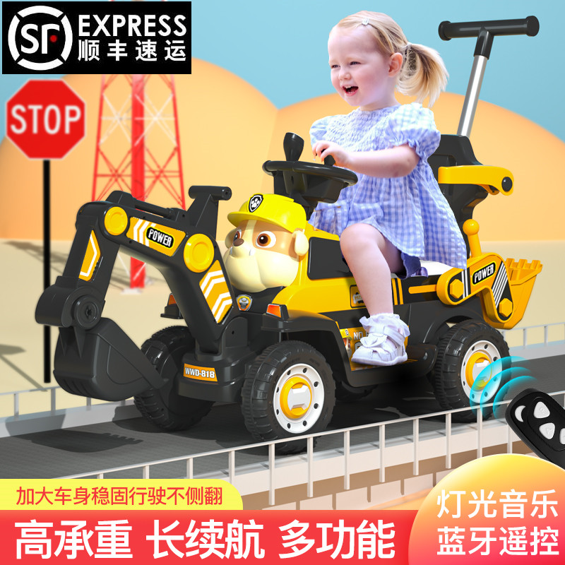 Children's excavator toy car electric excavators digger baby digger can sit for male and female baby engineering car