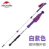 NH người yêu ngoài trời trekking cực khóa carbon đi bộ kính thiên văn đi bộ leo núi nạng ba phần thiết bị leo núi - Gậy / gậy gậy cho người già chống trượt có đèn led	 Gậy / gậy