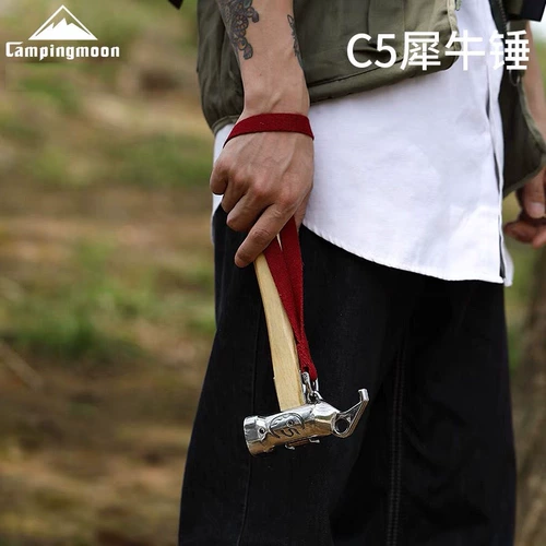 Кемпинг -Мун на открытом воздухе из нержавеющей стали лагерь для ногтя молот