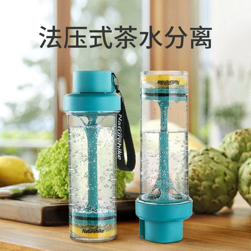 Naturehike Чай, портативная чайная чашка для домашнего использования подходит для мужчин и женщин для путешествий для воды