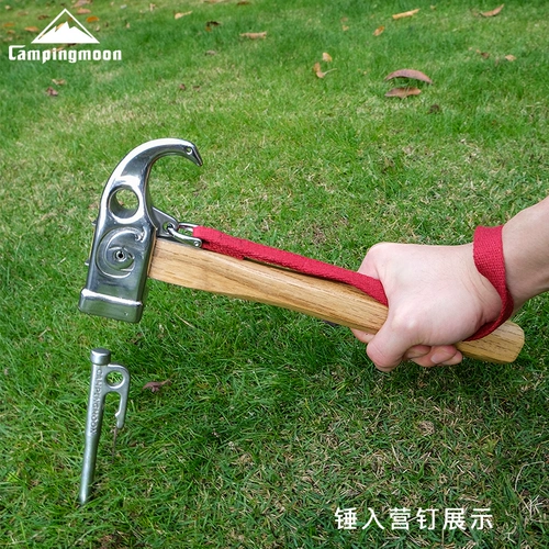 Кемпинг -Мун на открытом воздухе из нержавеющей стали лагерь для ногтя молот