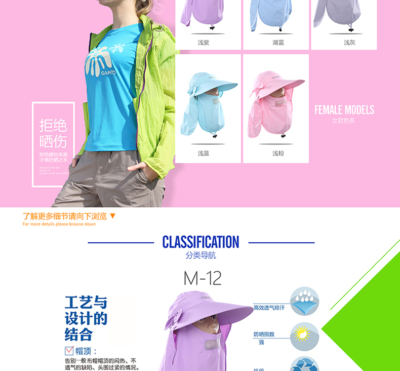 Leo núi mở rộng 360 độ ngoài trời sun hat visor cưỡi hat mặt trời nhanh chóng làm khô jungle hat nam giới và phụ nữ thể thao cap mũ phớt nam hàng hiệu