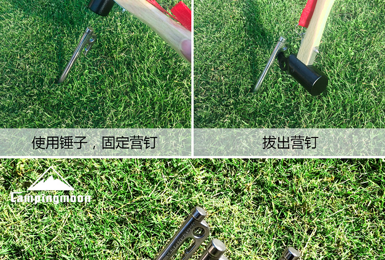 Keman R40 thép không gỉ trại đinh lều phụ kiện lều móng tay dài tăng bầu trời rèm nail mái hiên phụ kiện dây leo núi
