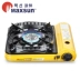 Lò cassette tươi cầm tay ngoài trời bếp lò dã ngoại - Bếp lò / bộ đồ ăn / đồ nướng dã ngoại Bếp lò / bộ đồ ăn / đồ nướng dã ngoại