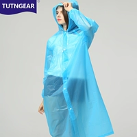 8131-синий (взрослый)