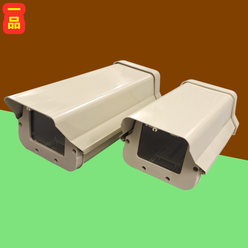 Outdoor monitoring waterproof shield like Yan Andahua Haikang gun machine rain and dust-proof aluminum alloy shell cover