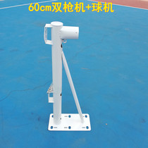 60cm monitoring bracket Bolt ball machine pole holding column camera Wall-mounted wall-mounted duckbill universal shelf 48 tube thickness