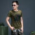 Nửa thứ hai giá] fan hâm mộ quân đội trang phục in ngắn tay T-Shirt mùa hè nam giới và phụ nữ vòng cổ giải trí ngoài trời POLO áo sơ mi ánh sáng và minh bạch Quần áo ngoài trời