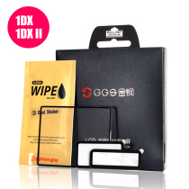 Suitable for Canon 1DX 1DX2 II GGS gold screen fourth generation camera gold screen glass dustproof film