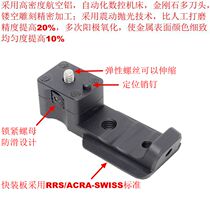 Replacement tripod ring IS-THRF680 with quick release plate suitable for Canon RF800mm F11 IS STM lens