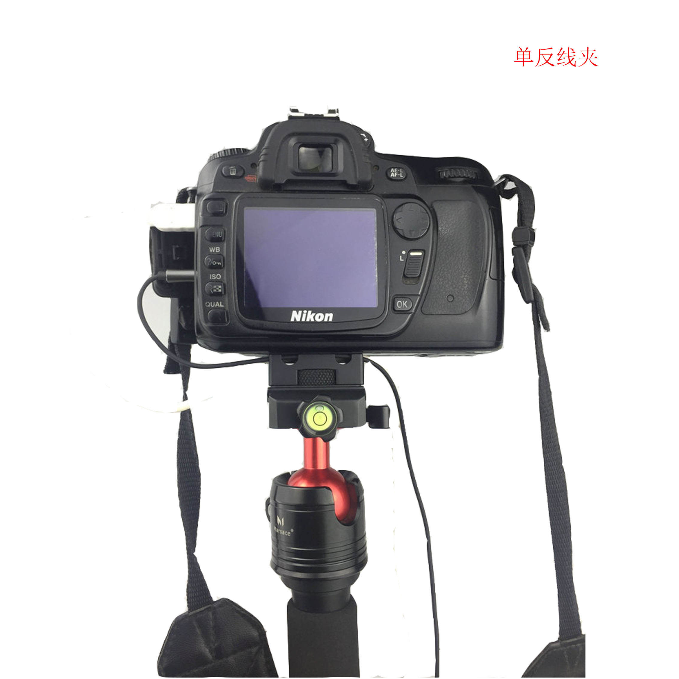 Single-eye accessories online shooting wire clip Nikon Canon 6d 5d2 fixed wire clip wire nail lock wire shutter remote control