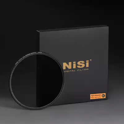 nisi 95mm polarizer MC CPL mirror Tamron 150-600mm 16-300 Sigma 50-500 lens