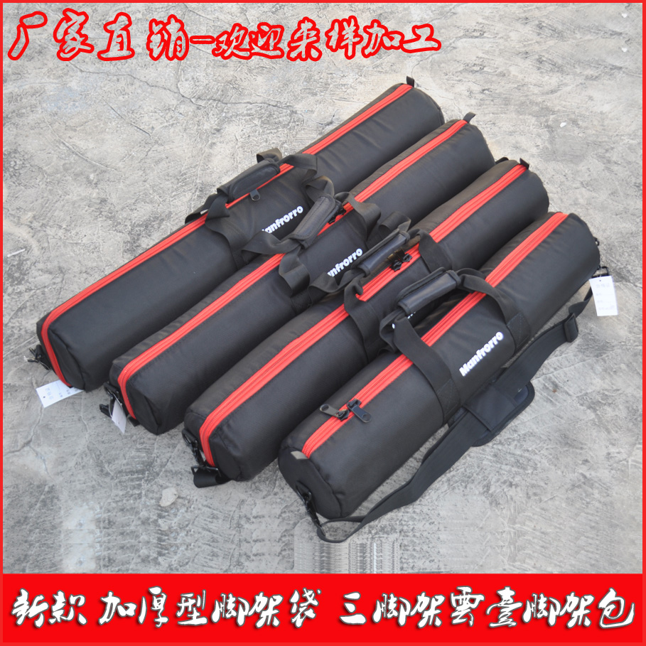 New Manfrotto 190xprob tripod bag 50cm 55cm 65cm70cm 75cm 80cm thickened