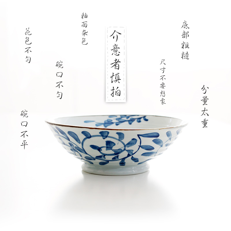 NDP soup bowl bowl ceramic household tableware body round bowl bowl of Japanese contracted creative GT - A285-3 under the glaze