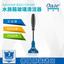  Eurasian se fish tank cleaner Cleaning brush tool Algae scraping blade brush head Powerful cylinder brush accessories