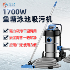Машина всасывания сточных вод 喜活鱼池吸污机泳池水下吸尘器清洁器池底清理神器水池吸鱼粪器