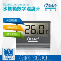  Eurasian Seer fish tank digital thermometer Glass tank Aquatic plant tank Tropical fish aquarium thermometer water heater