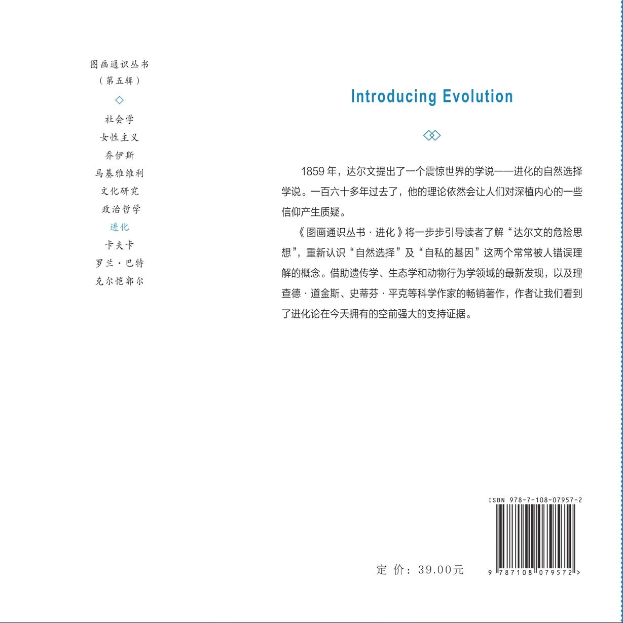 从莫尔斯电码到5G：无线电简史解码人类通信进化
