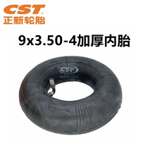 Zhengxin 9x3.50-4.