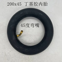 Ниппель, велосипедная камера, 200x