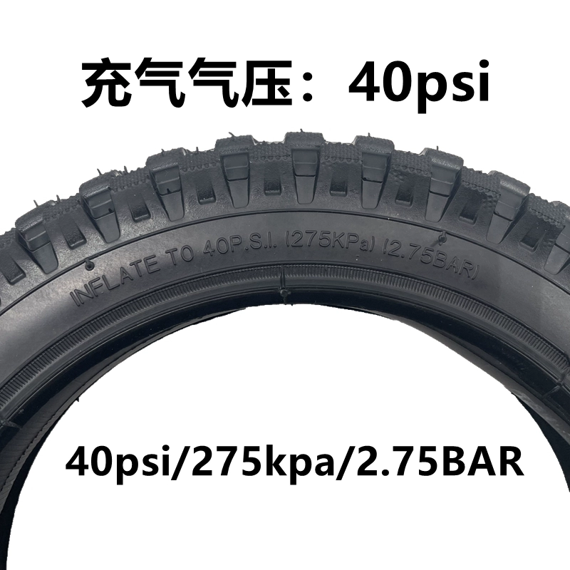 lốp xe máy irc Xe Đạp Trẻ Em Xe Đạp 12/14/16/18/20x2.4 Ống Bên Trong Và Lốp Ngoài Ngoài Đường Mẫu 64-203 Miệng Thẳng Khí Nén Lốp lốp xe máy gai đẹp