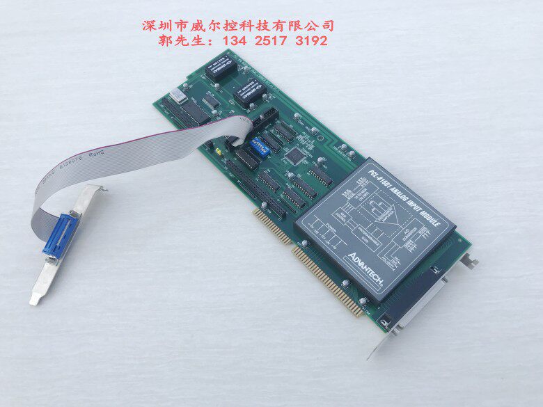 Research and development PCL-816 REV A3 100K16 bits analog quantity input data mining set card ISA bus