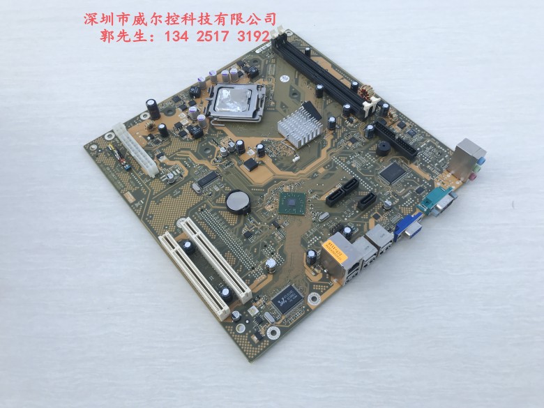 Siemens industrial control equipment motherboard W26361-W1382-Z2-03-36 W26361-W1382-X-03