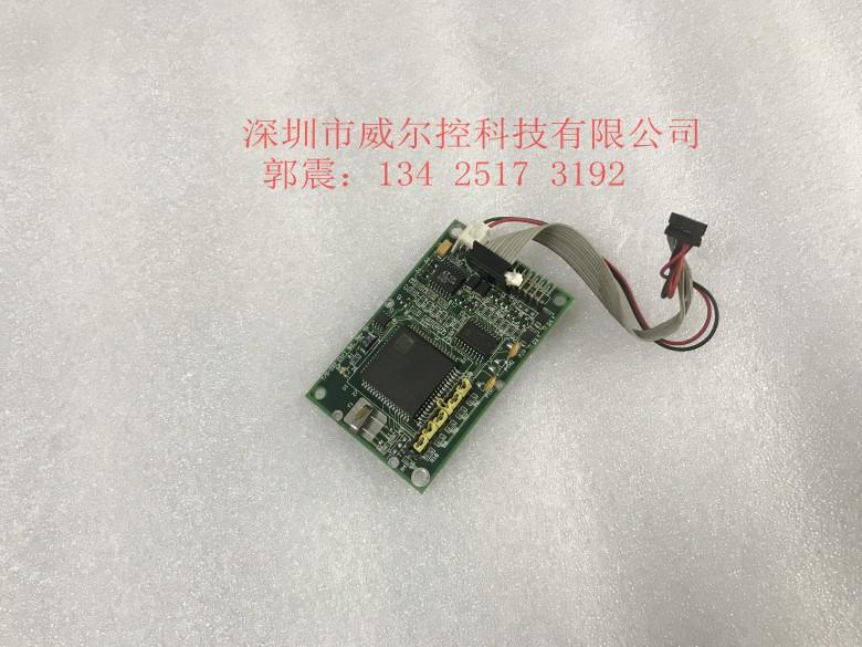 ELO T S-232 CTR1 BD REV A1 TOUCH SCREEN CONTROLLER CONTROL CARD SPOT