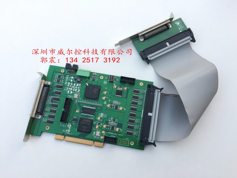 High performance 12 axis motion control card IPMC8812-PCI VER 1 2 color new