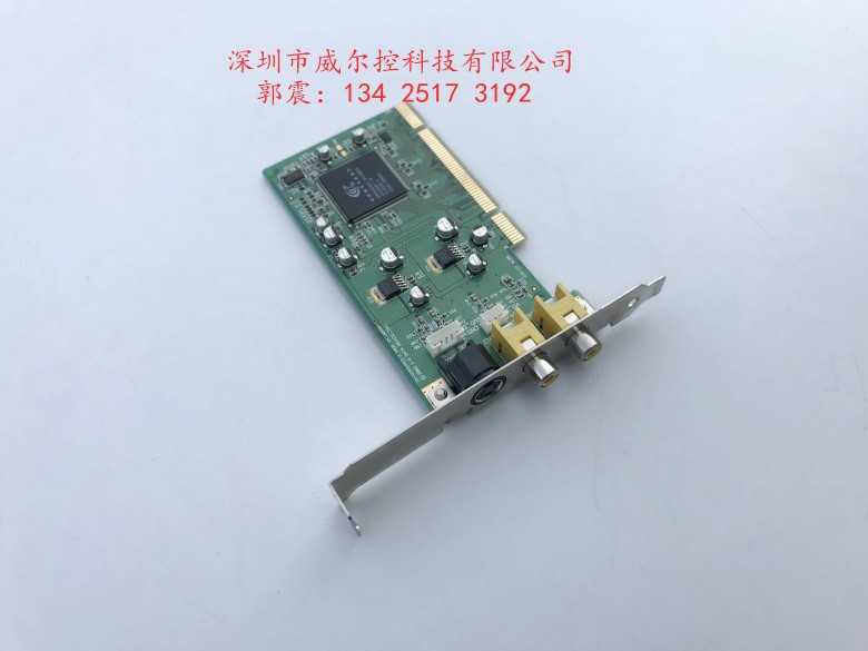 Image collection card GV-VCP3 PCI-1GV-VC P3 PCI color new