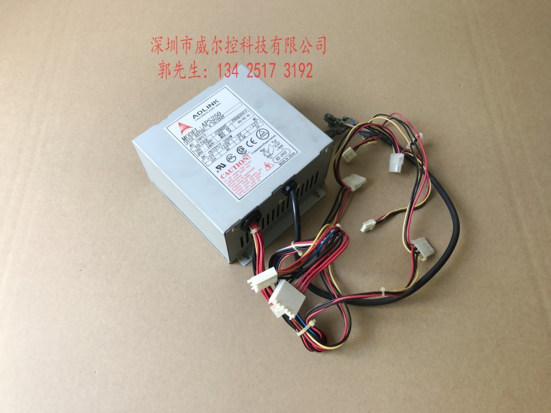 ADLINK industrial computer equipment power supply Industrial AT power supply APS250 with P8 P9 Color new