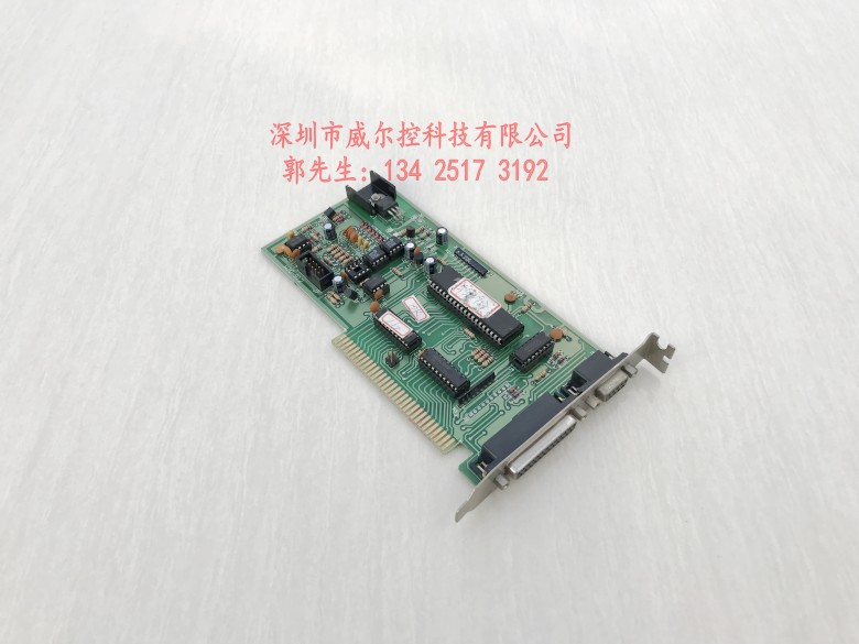 The ISA controls the card WIO-912 to become a new color