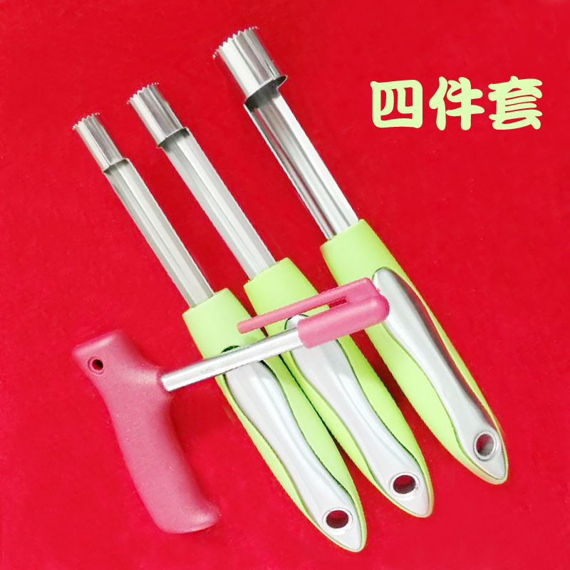 Old Beijing iced sugar hyacinth goes to nuclear knife apple takes core hawthorn special to go nuclear weapon hyacinth to seed tool