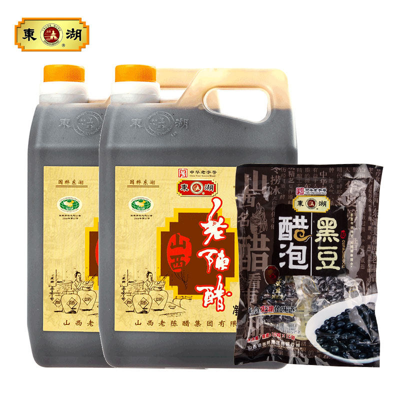 East Lake artisanal 5 years 8 degrees Shanxi Old Chen Vinegar 1 5L* 2 Pot Vinegar Bubble Black Bean 120g Snack Snack Old Chen Vinegar